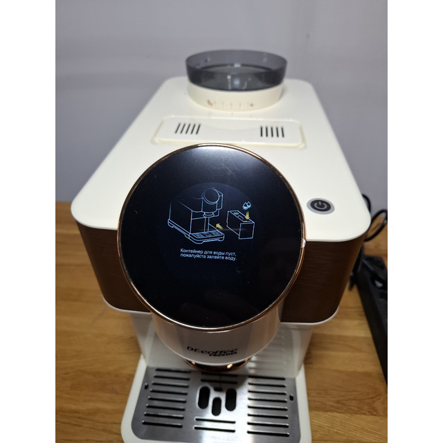 Кофемашина Dr.coffee Proxima H2 (Цвет: Bronze)