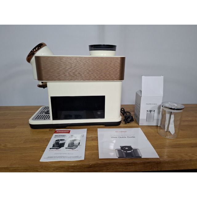 Кофемашина Dr.coffee Proxima H2 (Цвет: Bronze)