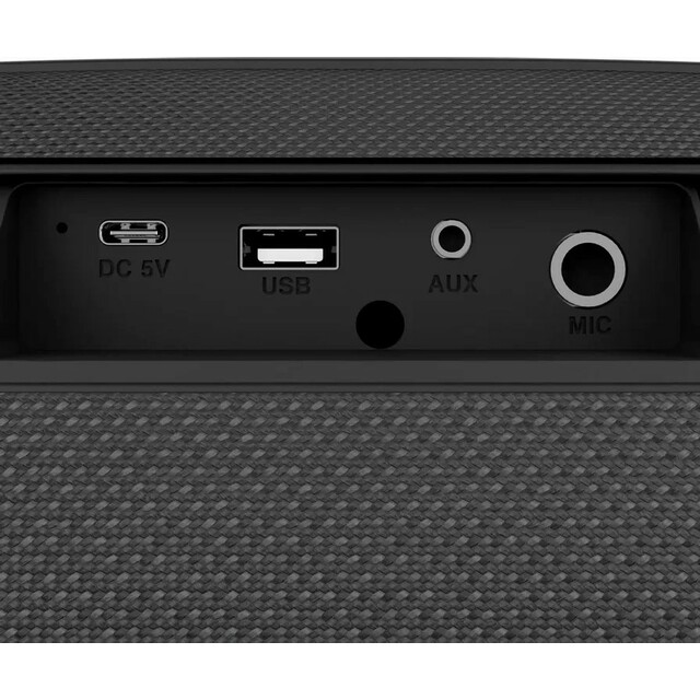 Портативная колонка Ural Молния Тренд, черный 