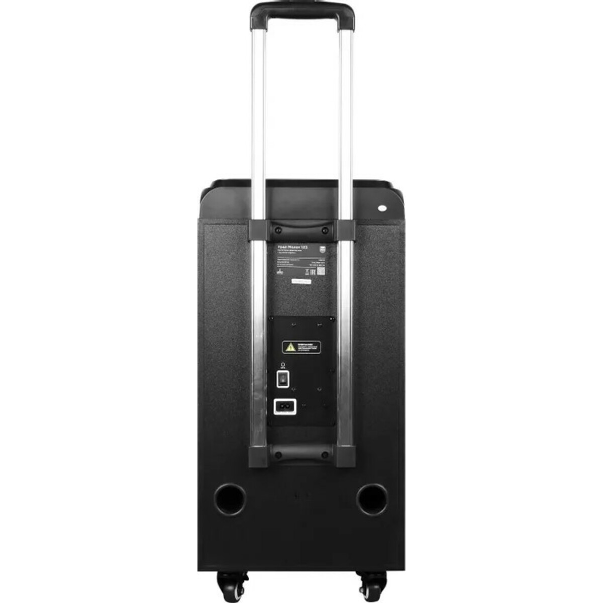 Минисистема Ural Молот 103, черный 