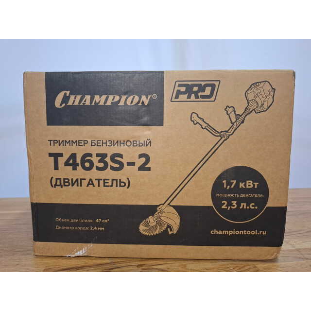 Триммер бензиновый Champion T463S-2 (2-коробки) (Цвет: Yellow)