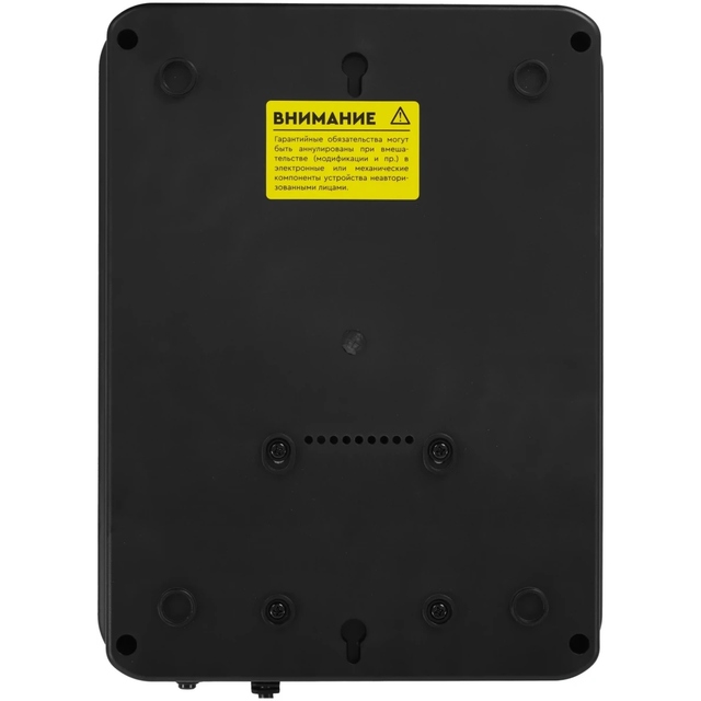 Источник бесперебойного питания Smartwatt SAFE PRO 650, черный Источник бесперебойного питания Smartwatt SAFE PRO 650, черный