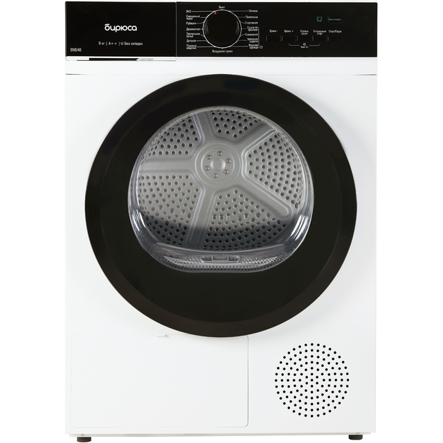 Сушильная машина Бирюса DM-SN9 / 46, белый