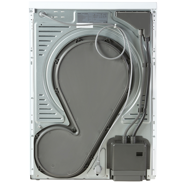 Сушильная машина Бирюса DM-SN9/46, белый