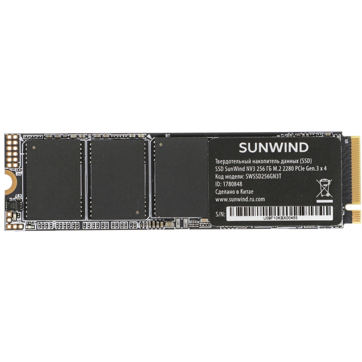 Накопитель SSD SunWind PCI-E 3.0 x4 256Gb SWSSD256GN3T