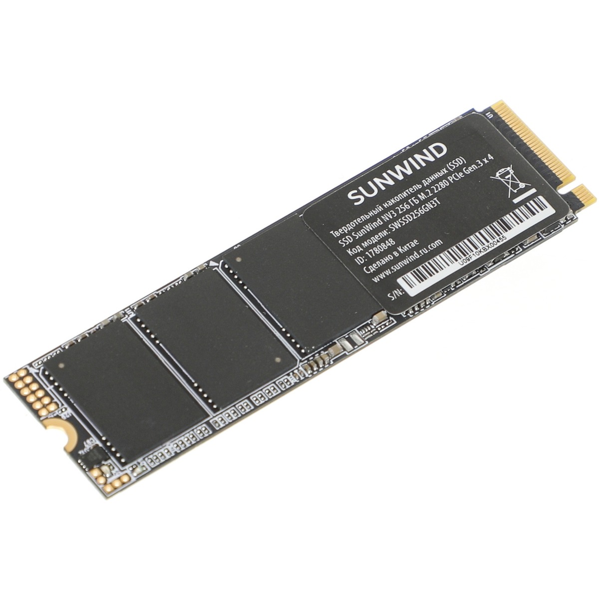 Накопитель SSD SunWind PCI-E 3.0 x4 256Gb SWSSD256GN3T