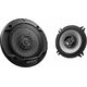 Колонки автомобильные Kenwood KFC-S1366 ..