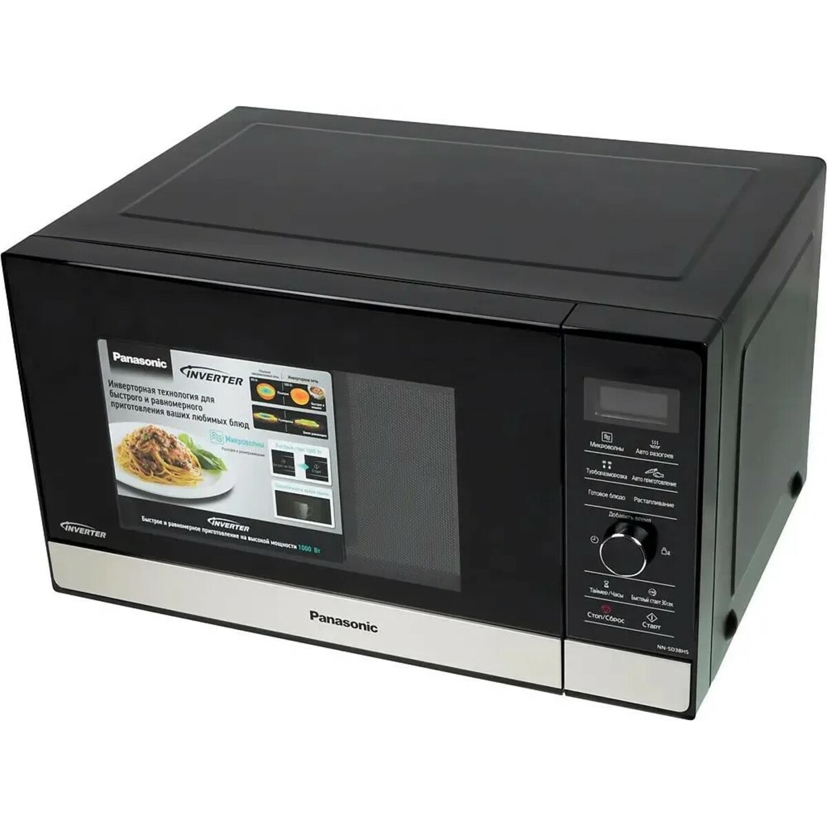 Микроволновая печь Panasonic NN-SD38HSZPE, черный