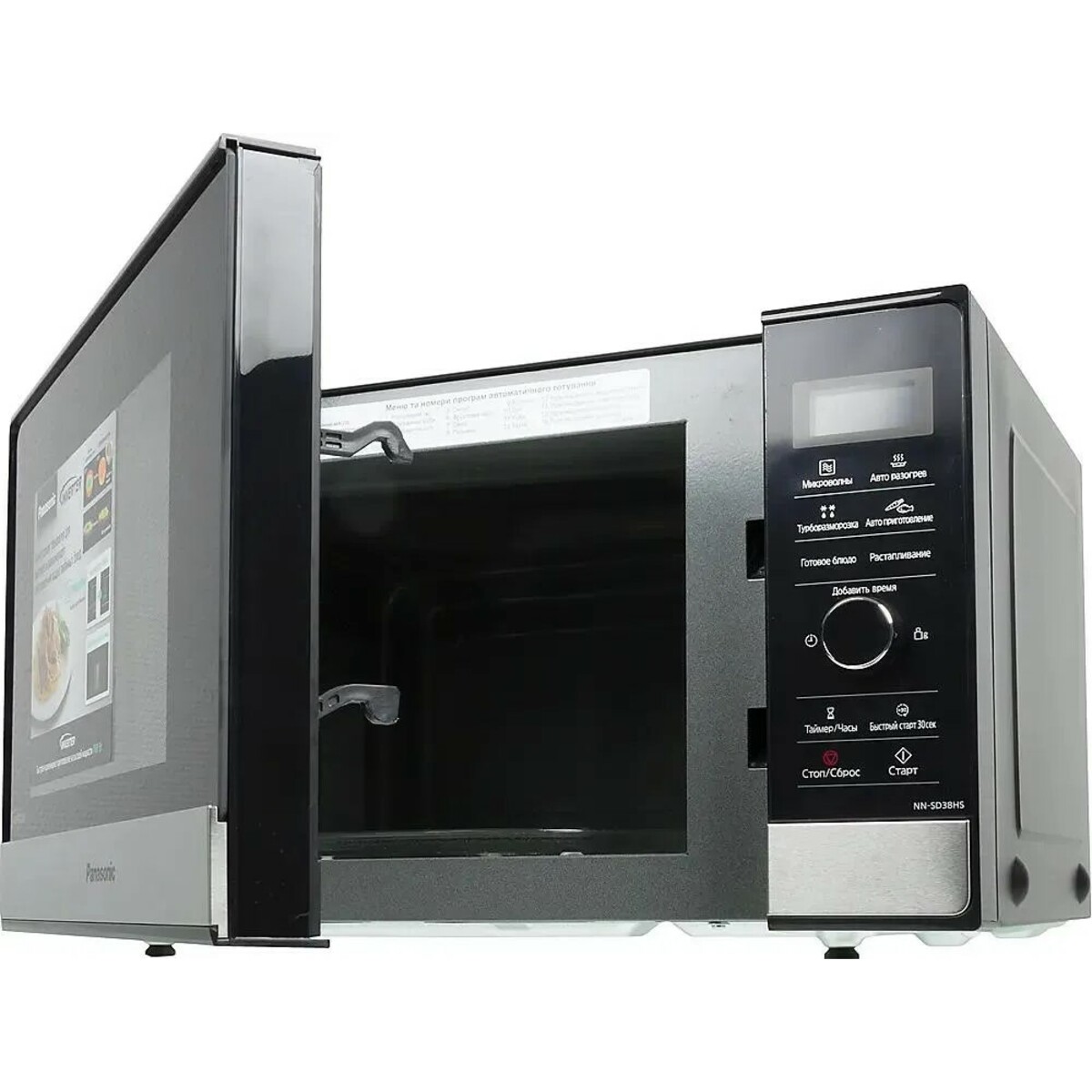 Микроволновая печь Panasonic NN-SD38HSZPE, черный
