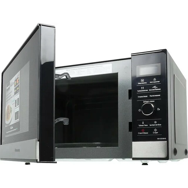 Микроволновая печь Panasonic NN-SD38HSZPE, черный Микроволновая печь Panasonic NN-SD38HSZPE, черный