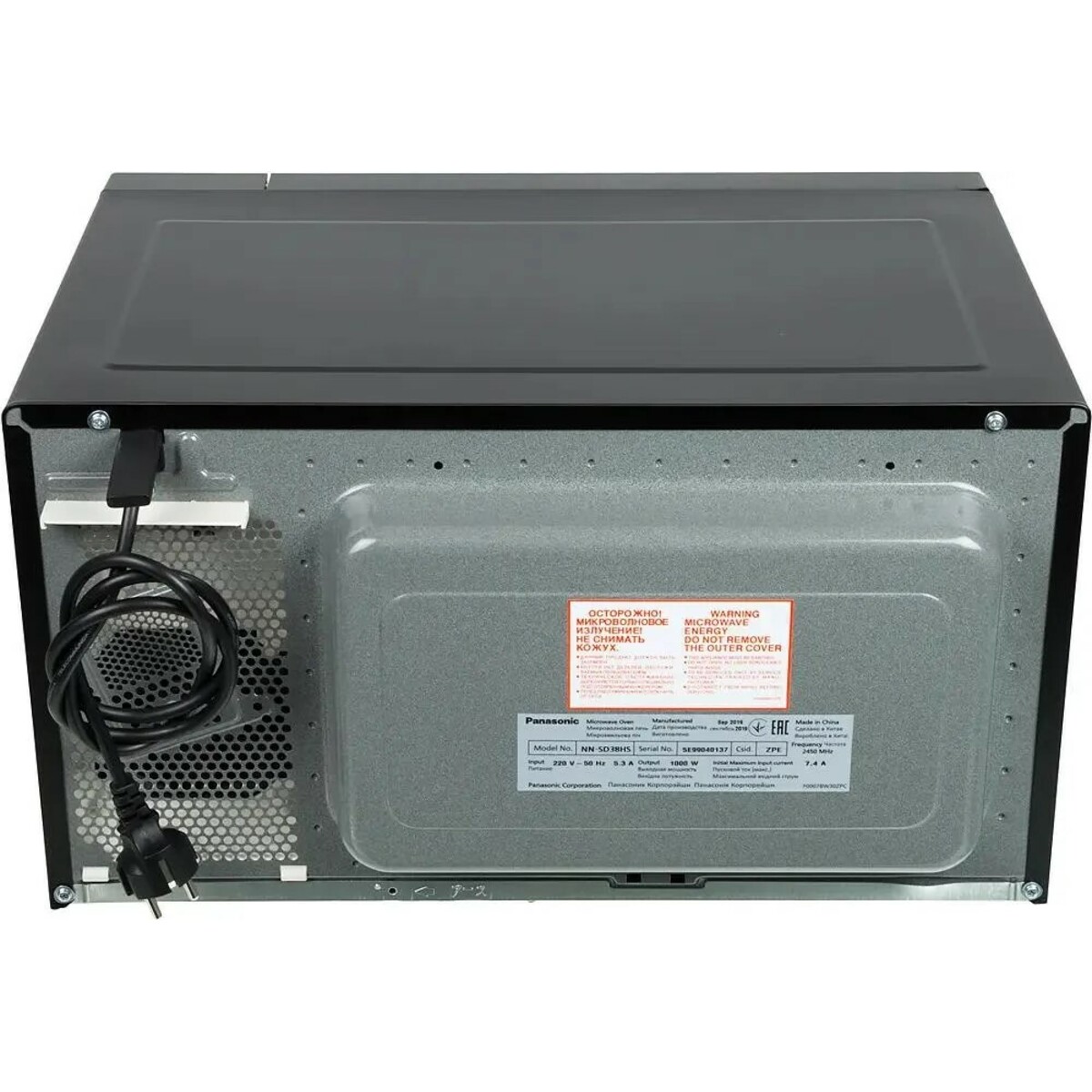 Микроволновая печь Panasonic NN-SD38HSZPE, черный