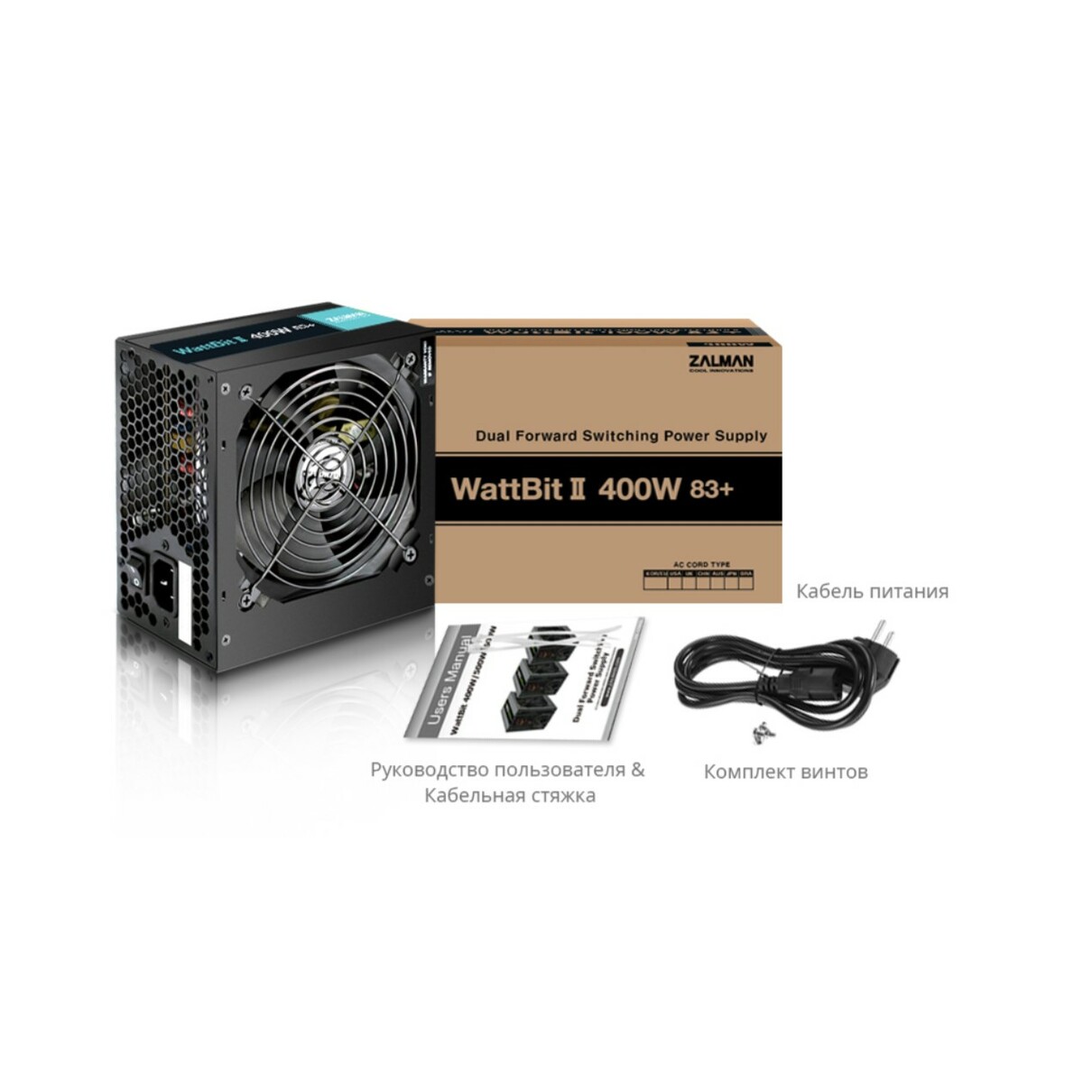 Блок питания Zalman ATX 400W ZM400-XEII