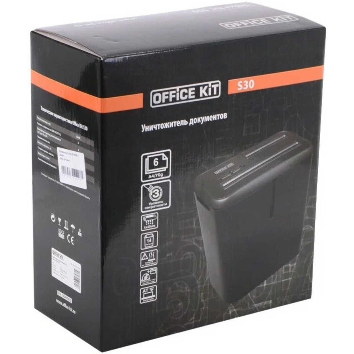 Шредер Office Kit S30