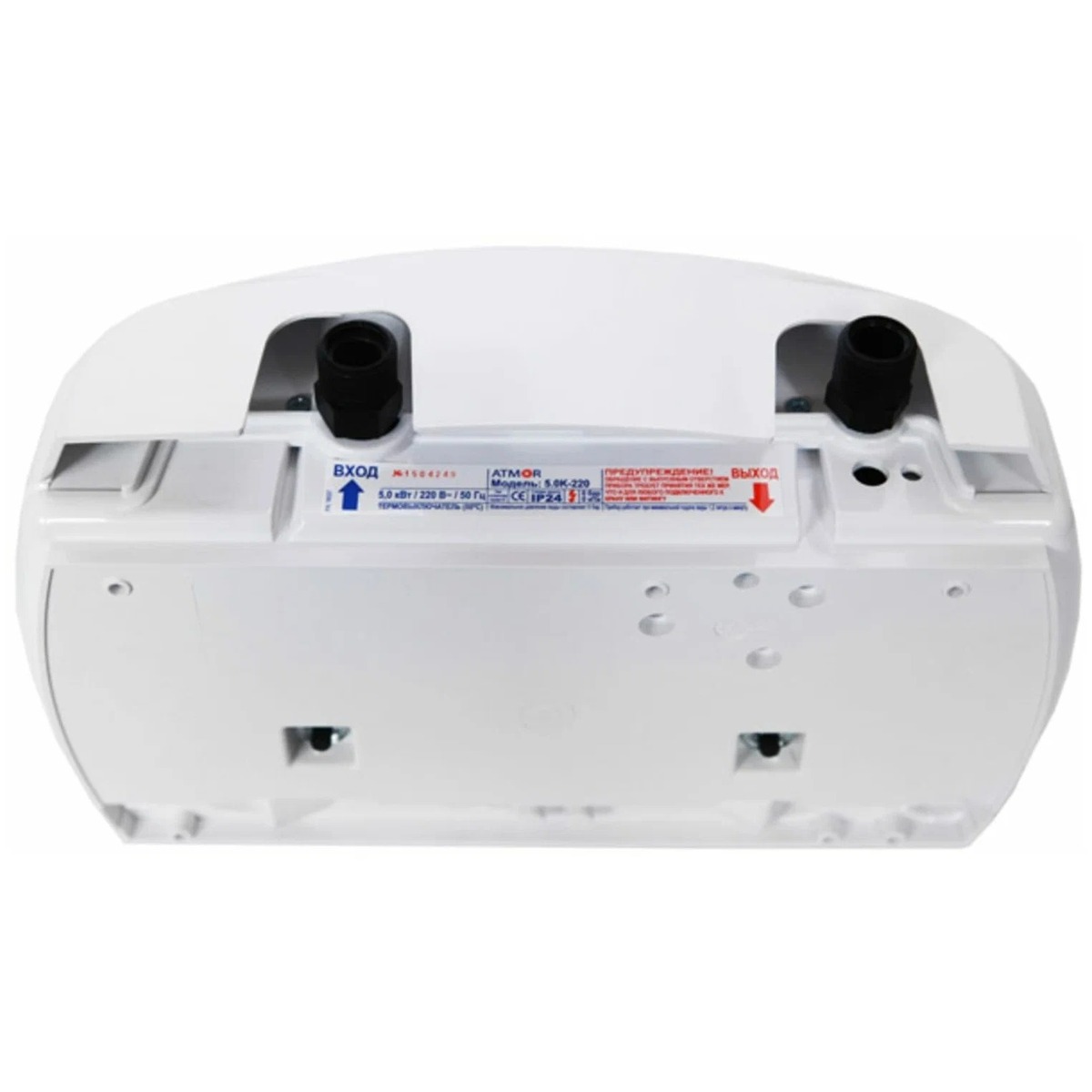 Водонагреватель Atmor Classic 501 (Цвет: White)