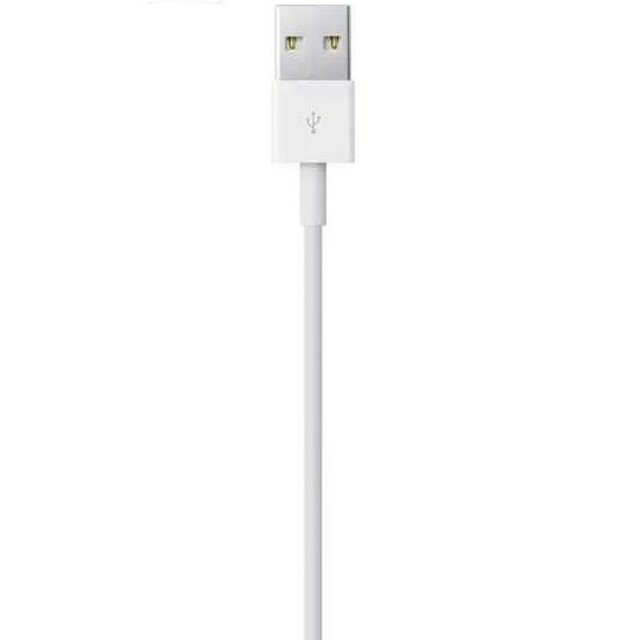 Кабель Dismac USB to Lightning Cable 1m, белый