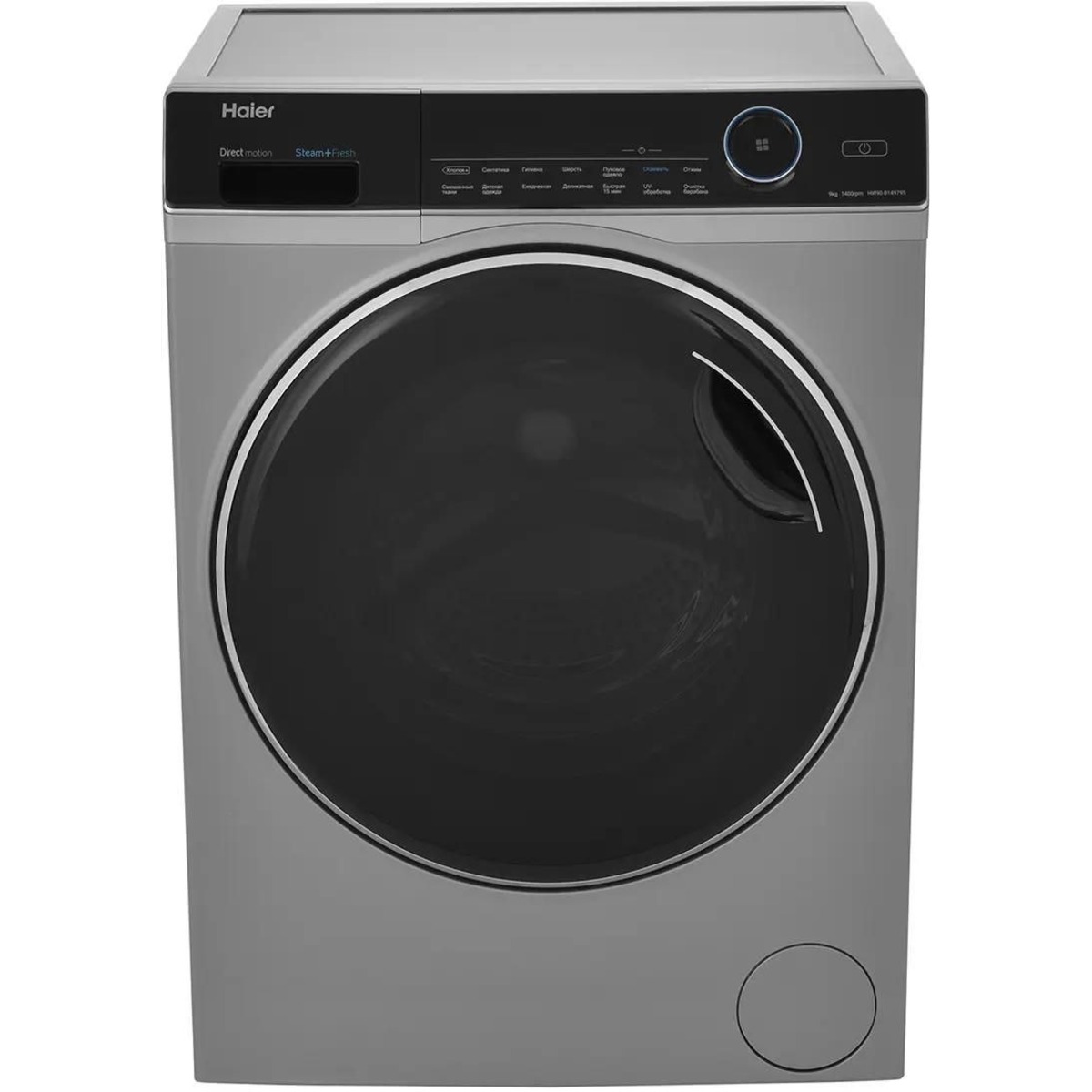 Стиральная машина Haier HW80-B14979S (Цвет: Silver)