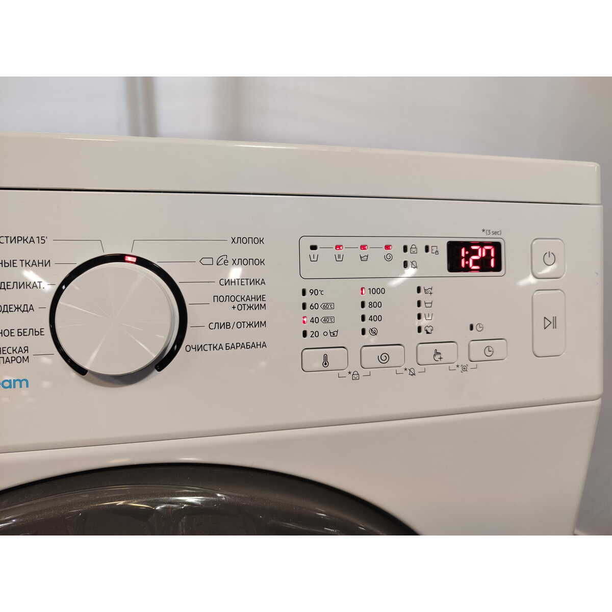 Стиральная машина Samsung WW60AG4S00VELP, белый