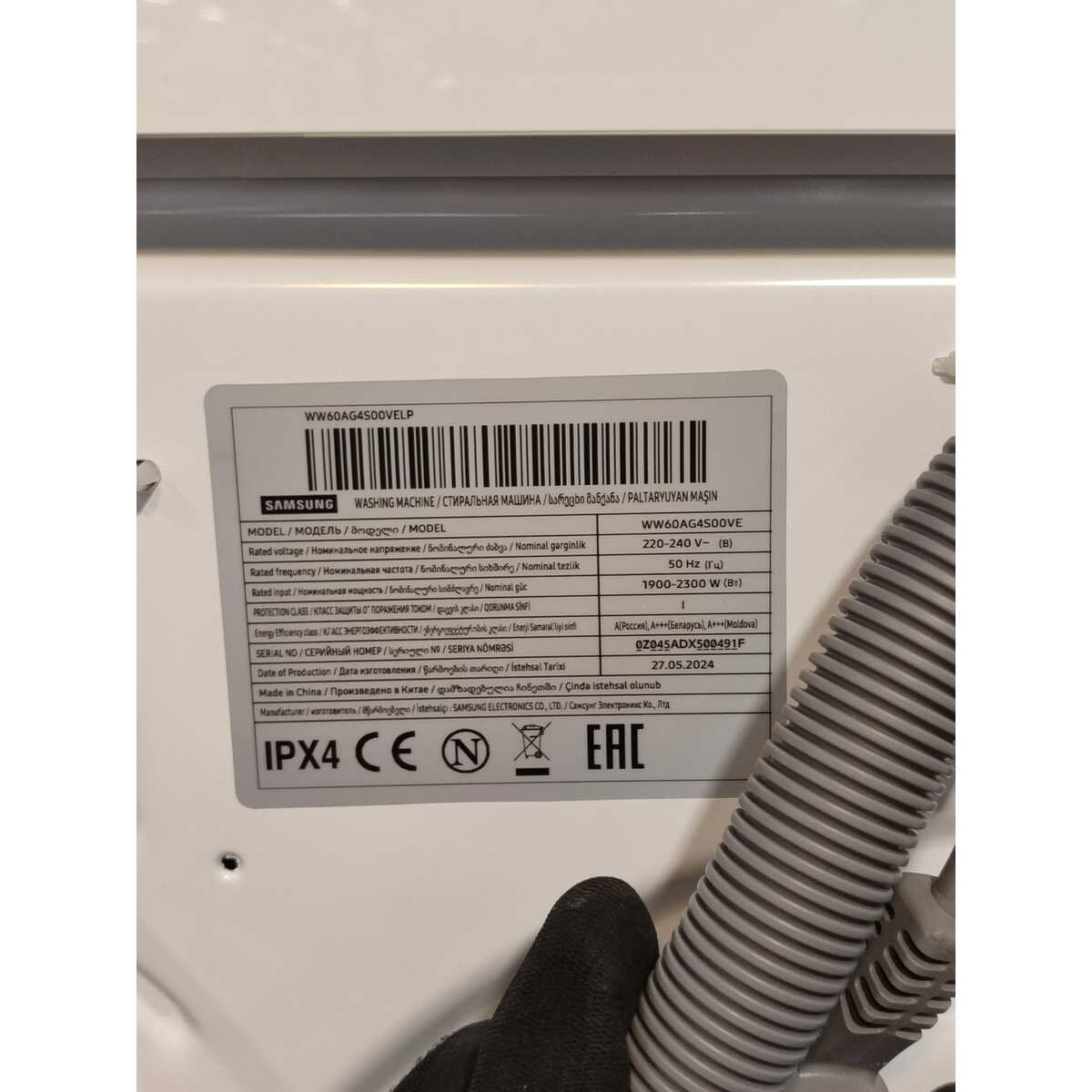 Стиральная машина Samsung WW60AG4S00VELP, белый