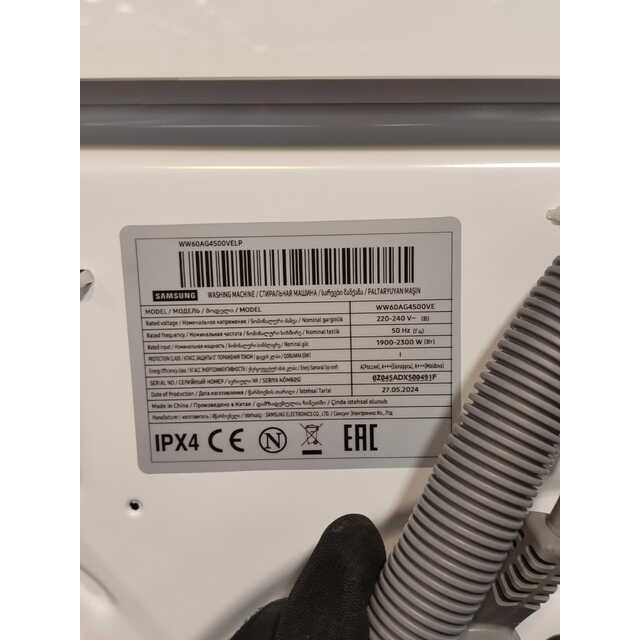 Стиральная машина Samsung WW60AG4S00VELP, белый