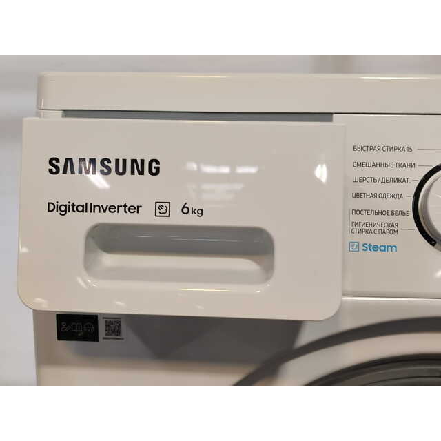 Стиральная машина Samsung WW60AG4S00VELP, белый