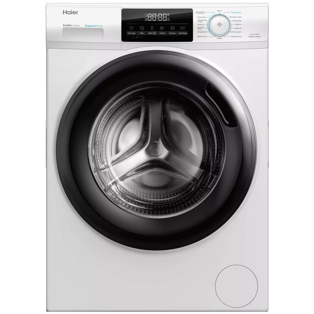 Стиральная машина Haier HW65-BP129301A, белый