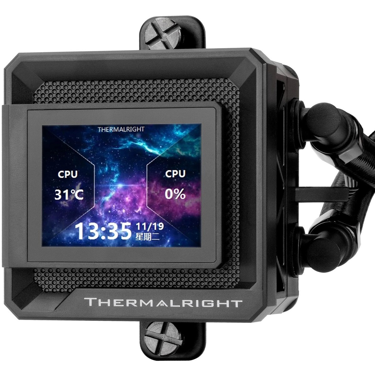 Система водяного охлаждения Thermalright Frozen Warframe SE 360 ARGB
