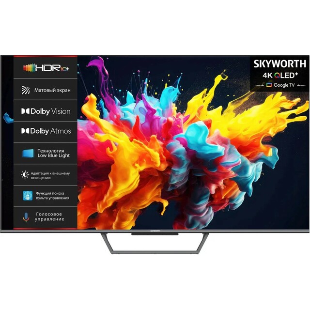 Телевизор Skyworth 65 Телевизор Skyworth 65