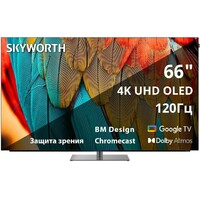 Телевизор Skyworth 65  65SXF9850, черный