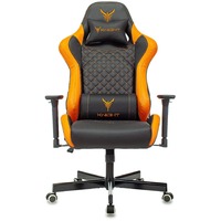 Кресло игровое Knight ARMOR (Цвет: Black/Orange)