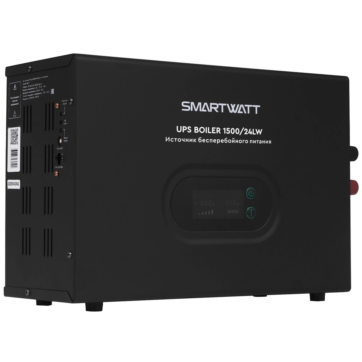 Источник бесперебойного питания Smartwatt BOILER 1500/24LW, черный