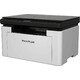 МФУ лазерный Pantum BM1800W (Цвет: Gray) МФУ лазерный Pantum BM1800W (Цвет: Gray)
