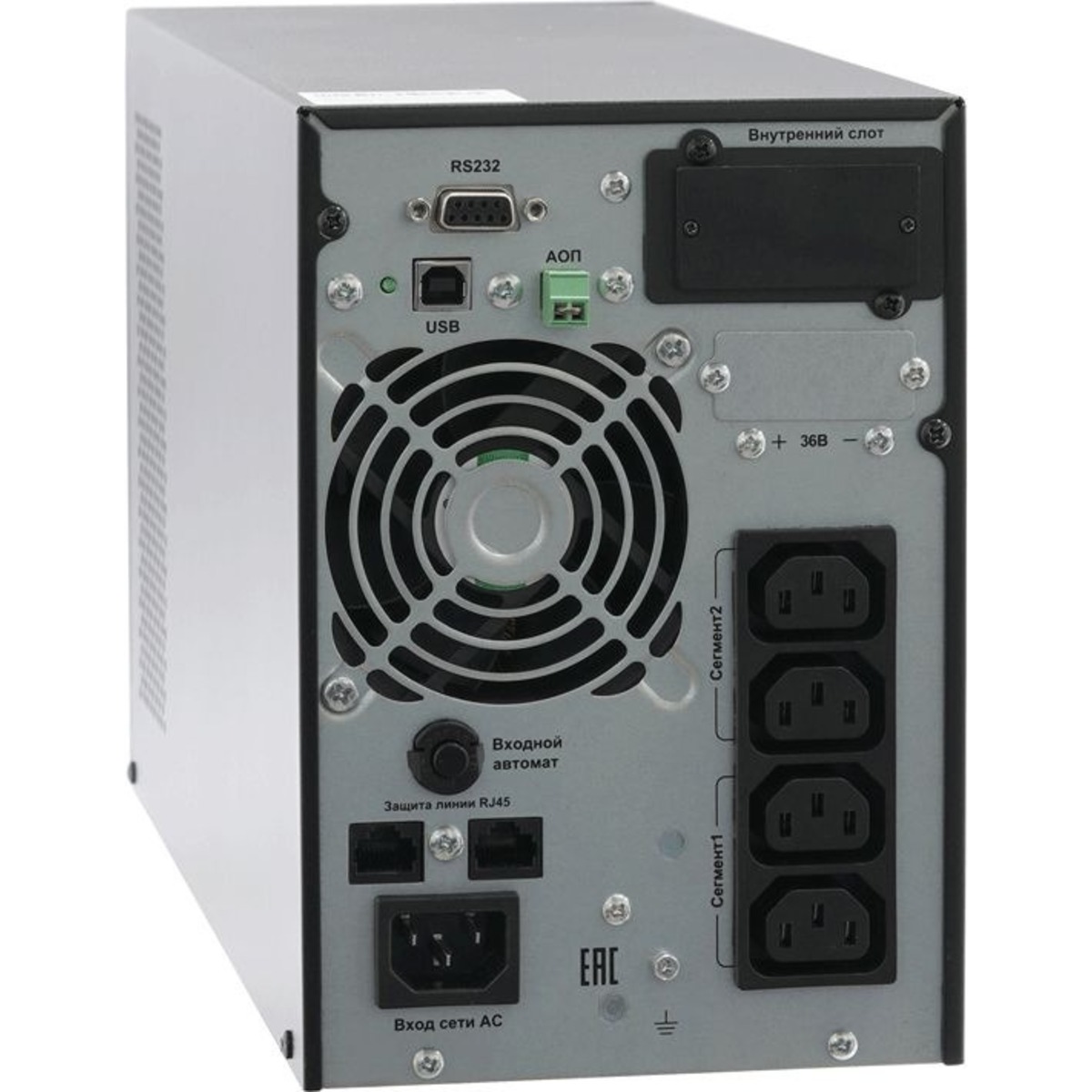 Источник бесперебойного питания Связь Инжиниринг СИПБ1БА.10-11