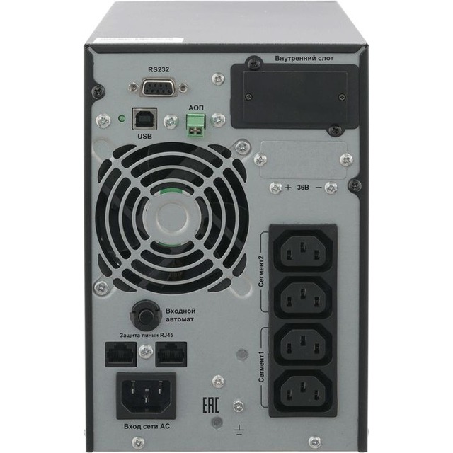 Источник бесперебойного питания Связь Инжиниринг СИПБ1БА.10-11