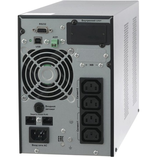 Источник бесперебойного питания Связь Инжиниринг СИПБ1БА.10-11