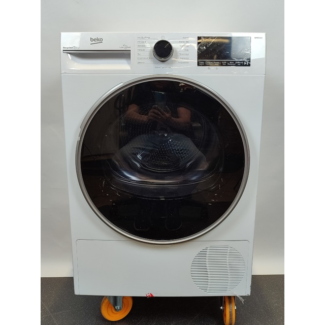 Сушильная машина Beko B3T47239, белый Сушильная машина Beko B3T47239, белый
