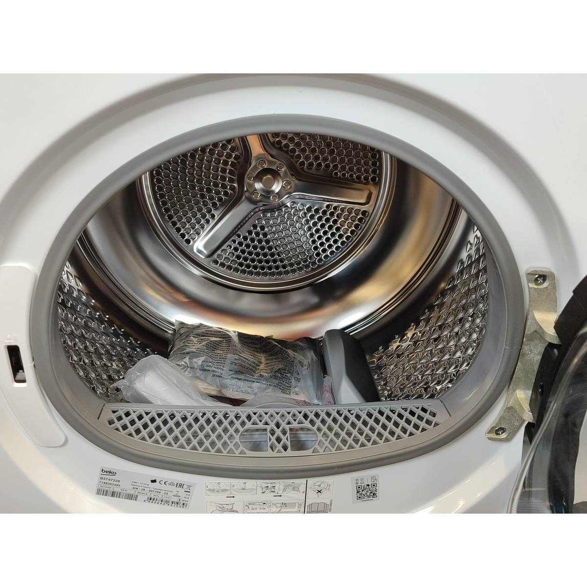 Сушильная машина Beko B3T47239, белый
