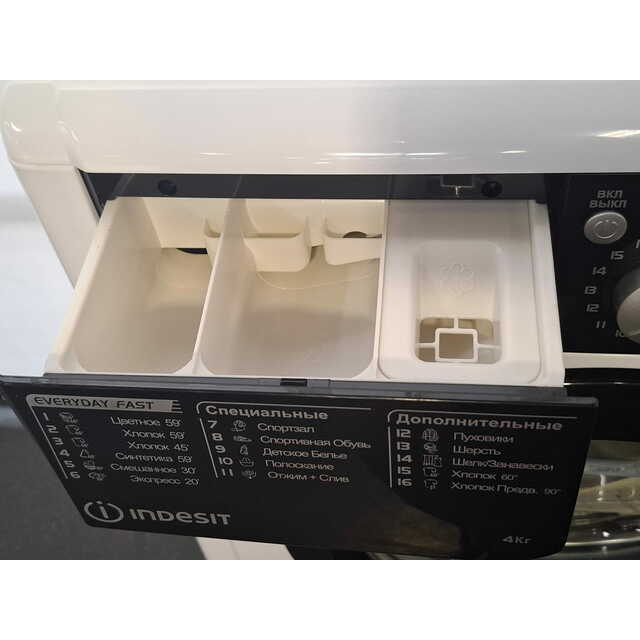 Стиральная машина Indesit EWUD 4105 BK CIS, белый