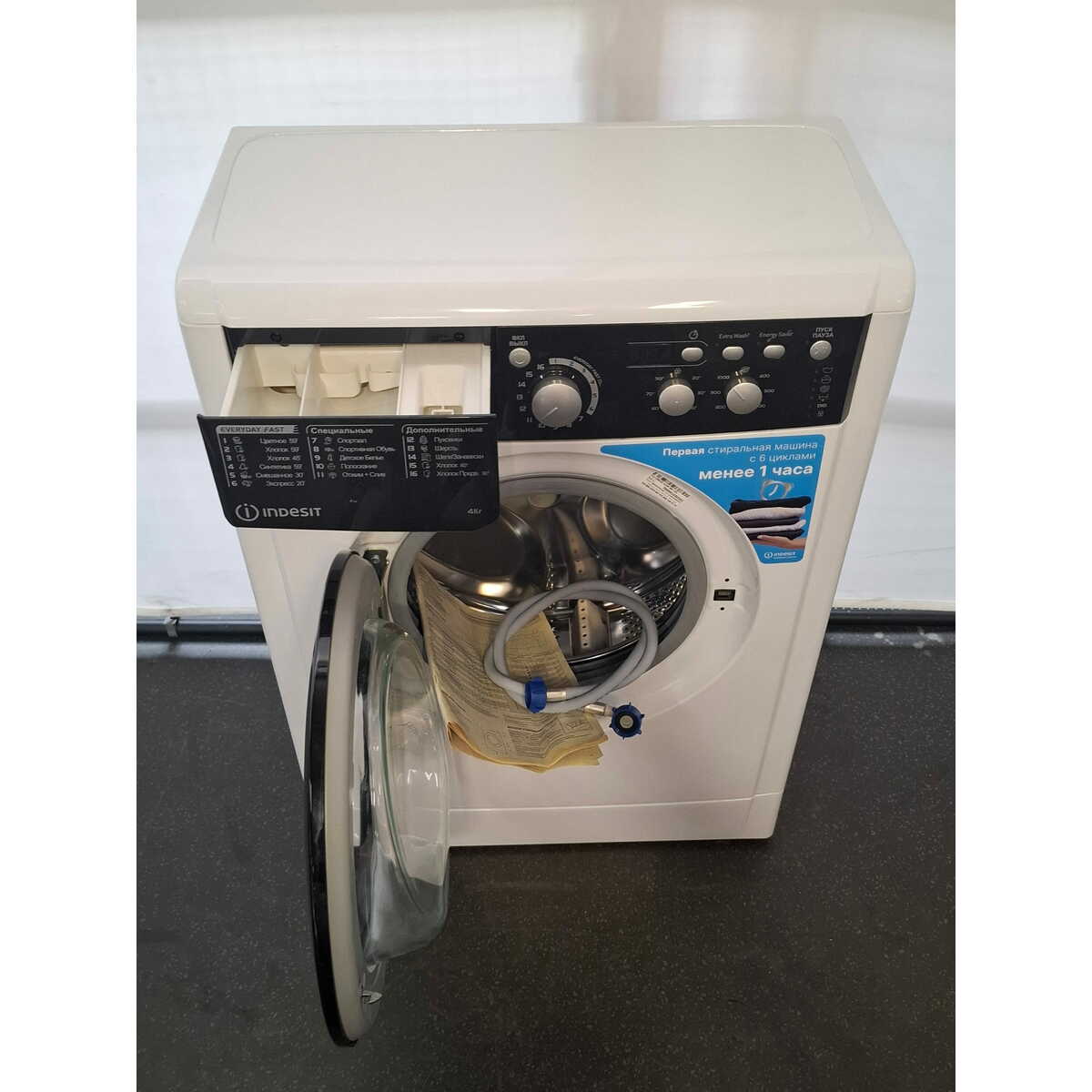Стиральная машина Indesit EWUD 4105 BK CIS, белый