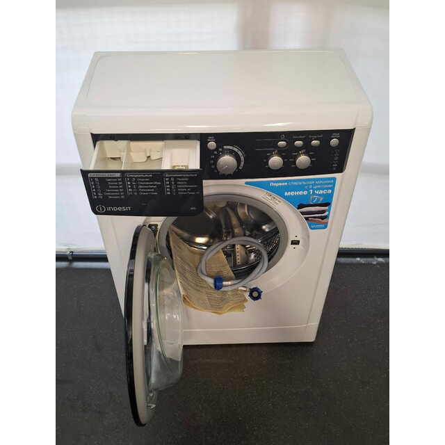 Стиральная машина Indesit EWUD 4105 BK CIS, белый