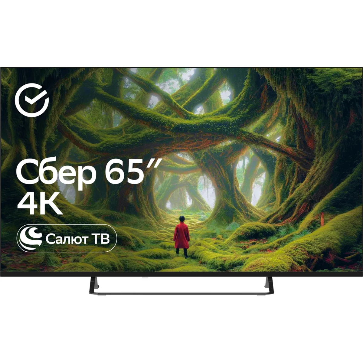 Телевизор Sber 65" SDX-65U5500MBB, черный