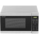Микроволновая печь Sharp R2800RSL (Цвет:..