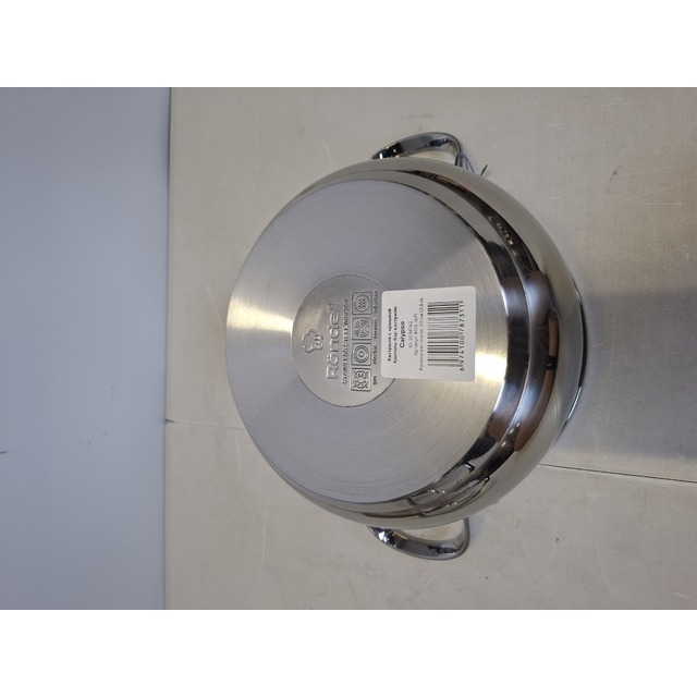 Кастрюля Rondell Calypso RDS-1671 (Цвет: Inox)
