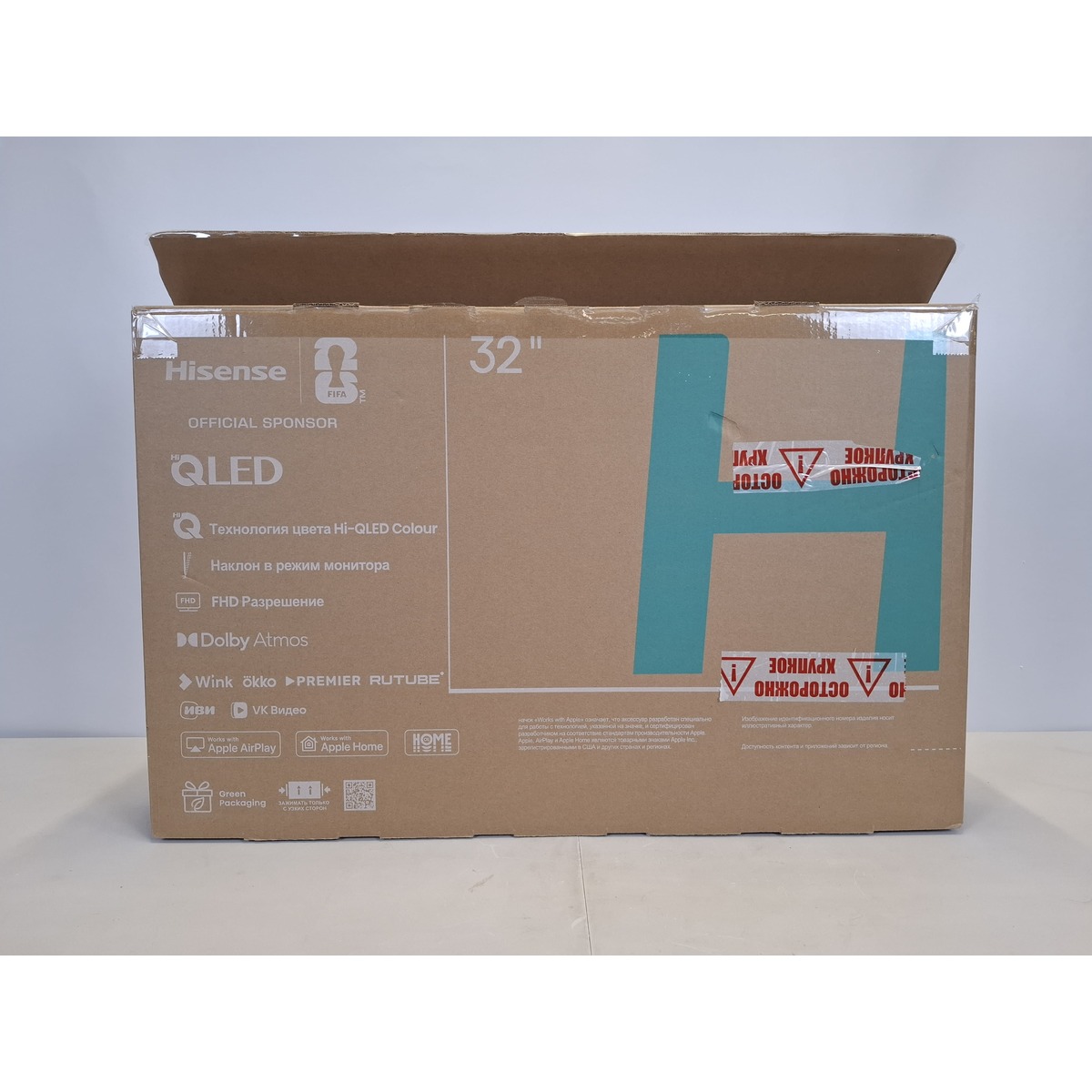 Телевизор Hisense 32" 32A5S, черный