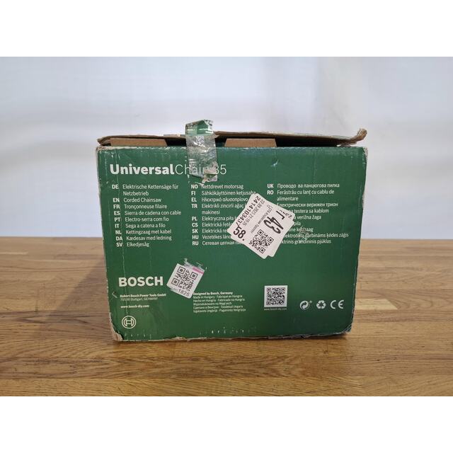 Электрическая цепная пила Bosch UniversalChain 35 (Цвет: Green)