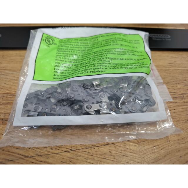 Электрическая цепная пила Bosch UniversalChain 35 (Цвет: Green)