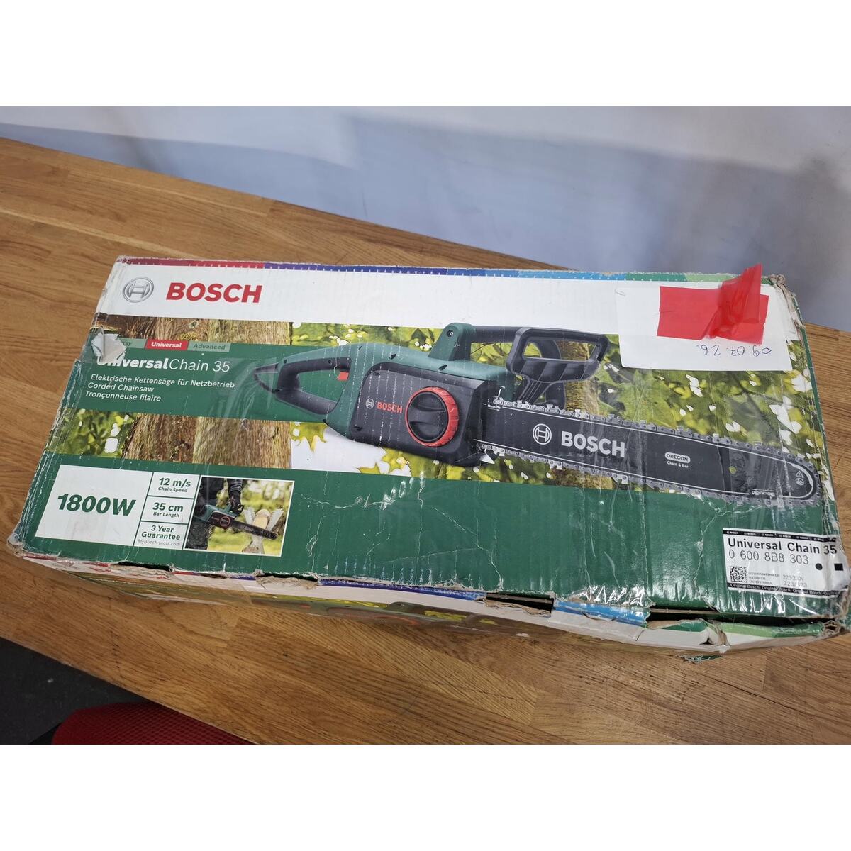 Электрическая цепная пила Bosch UniversalChain 35 (Цвет: Green)
