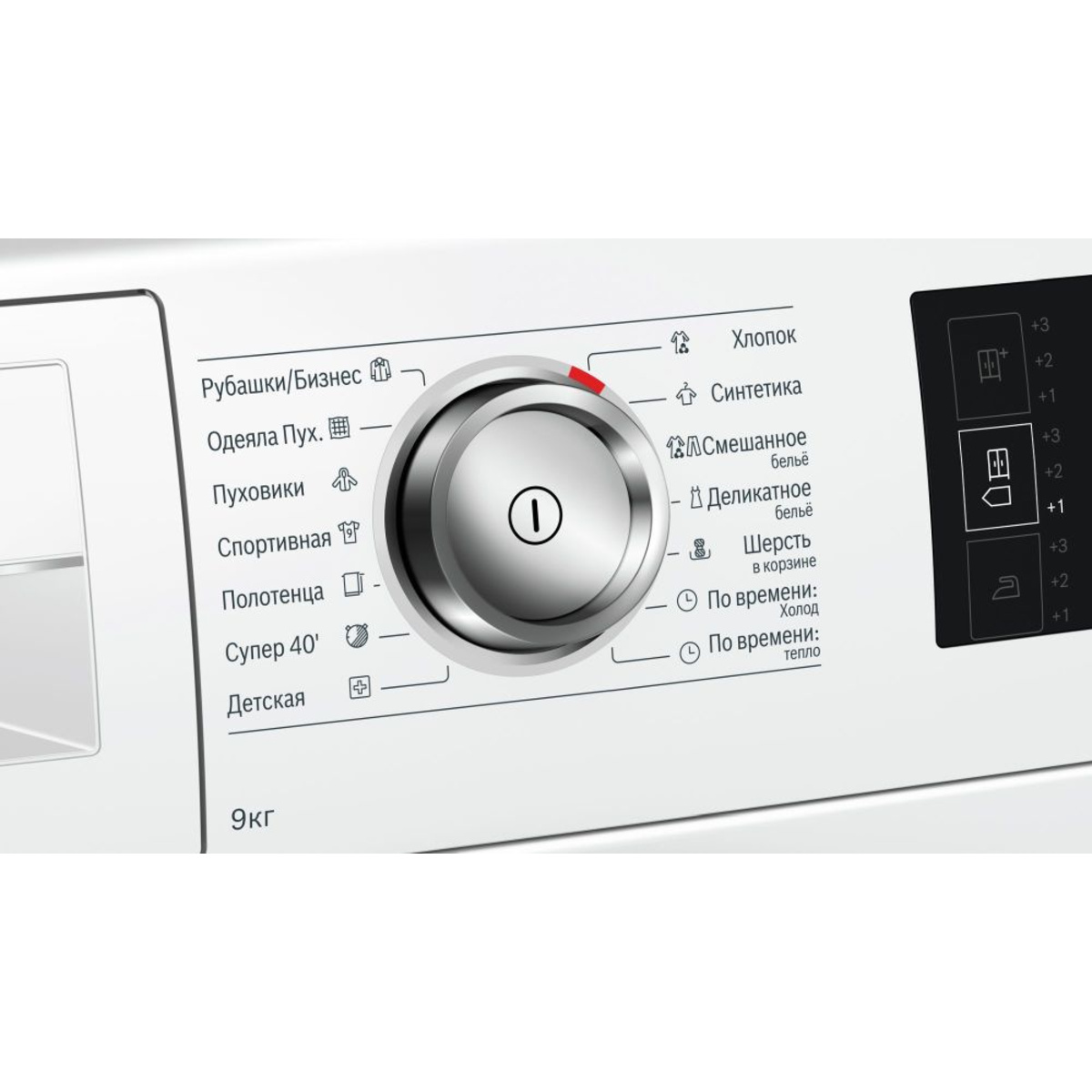 Сушильная машина Bosch WTW876H0OE (Цвет: White)