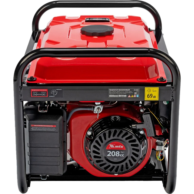 Генератор MTX RS-4000E (Цвет: Red) Генератор MTX RS-4000E (Цвет: Red)