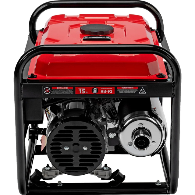 Генератор MTX RS-4000E (Цвет: Red) Генератор MTX RS-4000E (Цвет: Red)