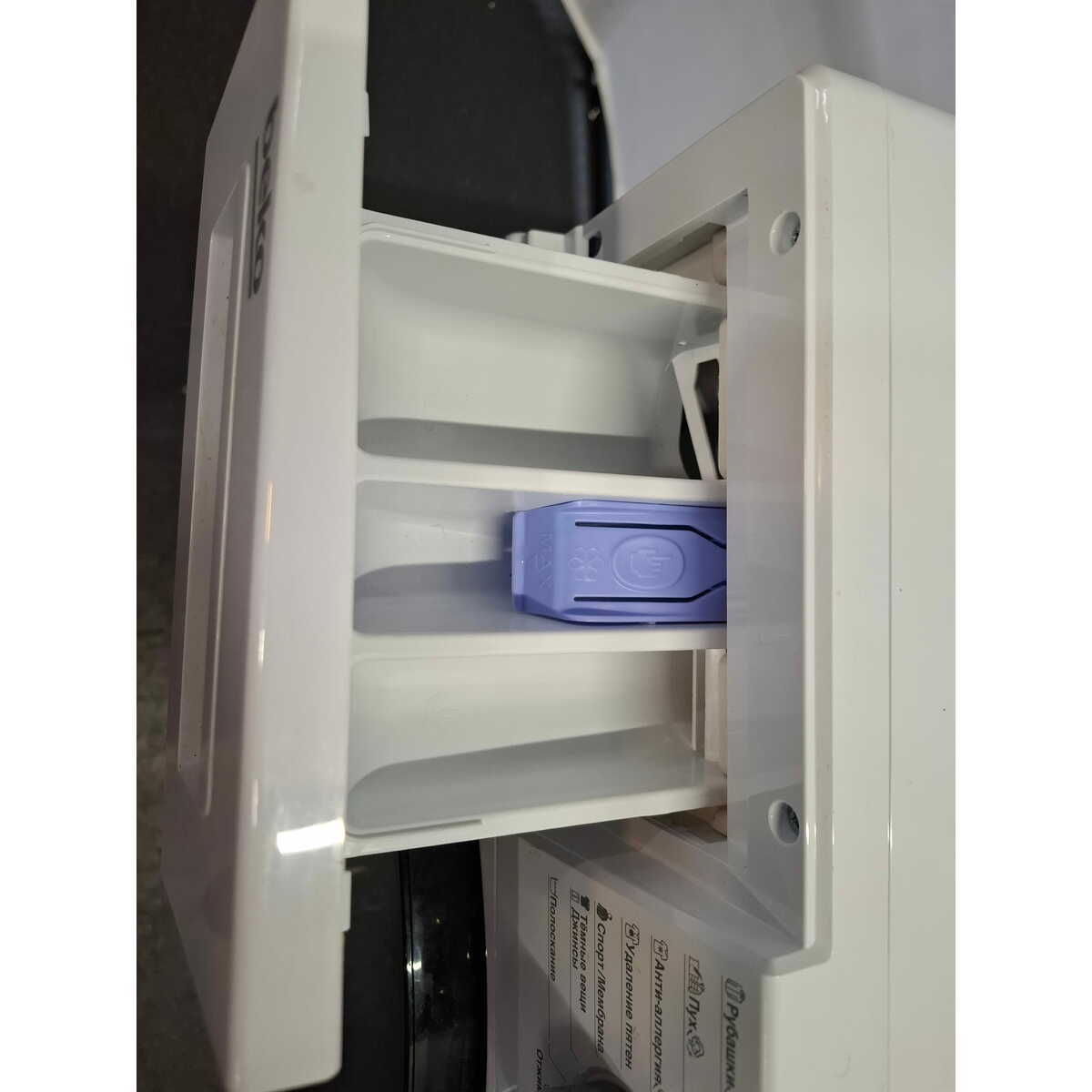 Стиральная машина Beko RSPE78612W, белый